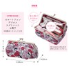 Aimedia Cosmetic Case, Large Capacity Cosmetic Pouch
