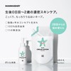 Mama Baby Baby Cream Lotion, Skin Care for Ultra Sensitive