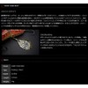 Nories Jointed Fuka Bait JF01, Red
