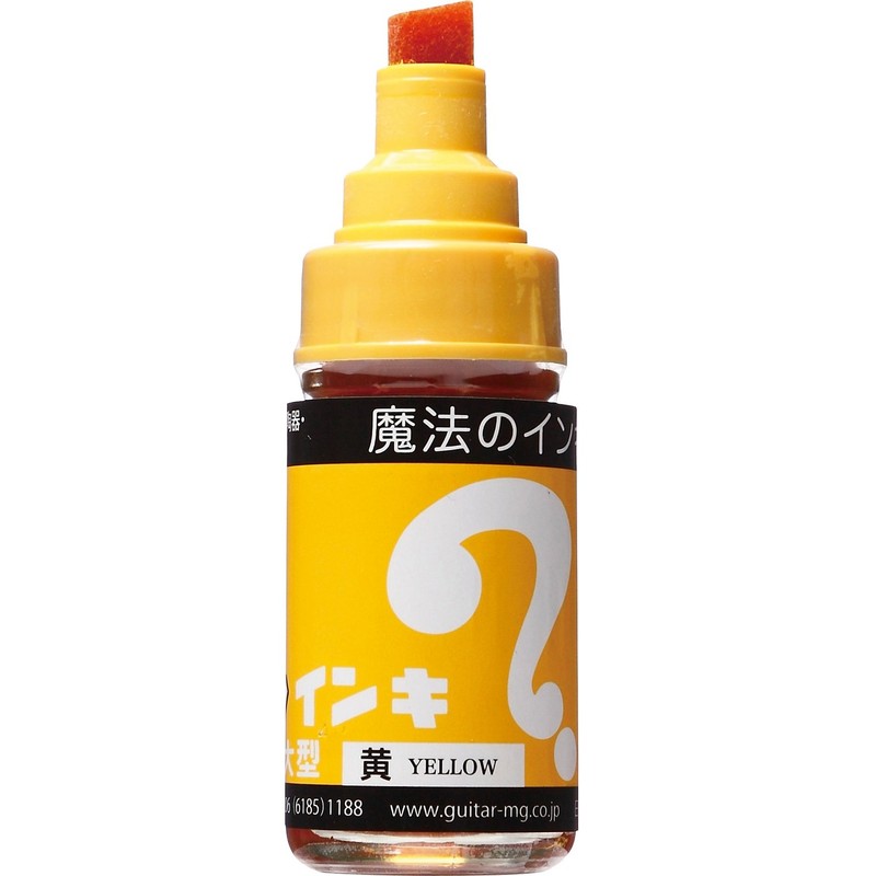 寺西化学 マジックインキ 油性ペン 大型 ML-T5 黄