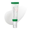 AXIS-Y Suero Niacinamida Corrector de manchas oscuras de 1.7 fl
