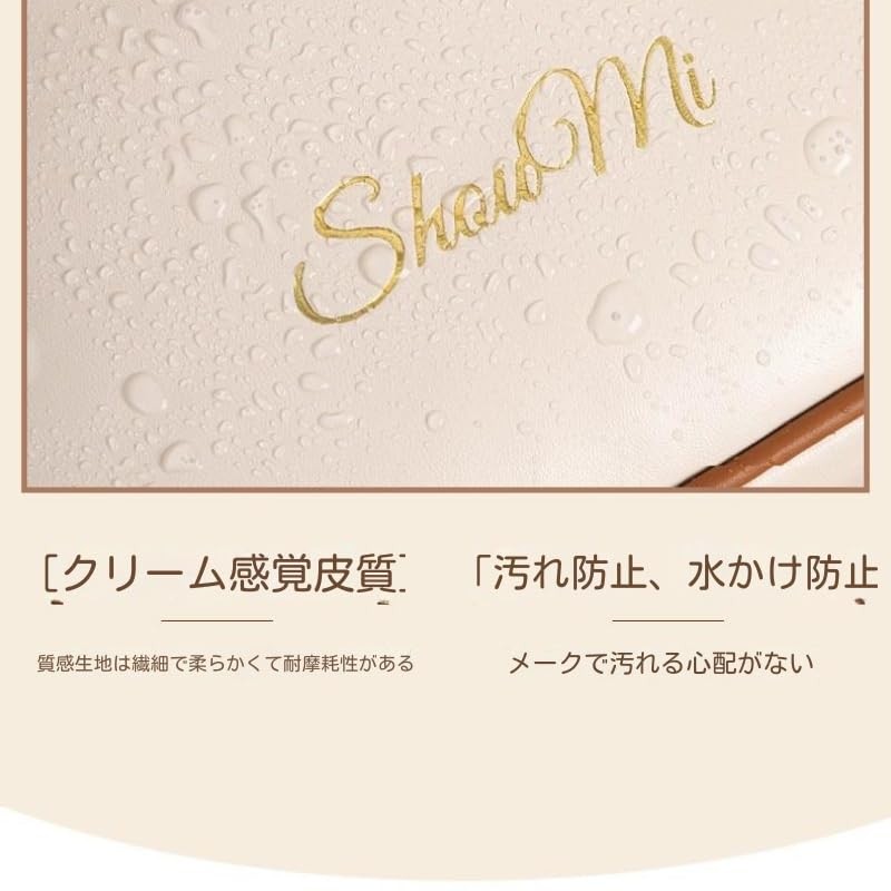 [Large Capacity, Waterproof] Makeup Pouch, For Travel, Freestanding, Makeup Pouch,
