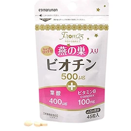 燕の巣入り ビオチン 45粒