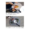 CBJAPAN Half Moon Cutting Board, Half Moon Shape, 12.6 x