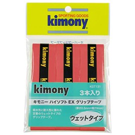 Kimony KGT131 RD High Soft EX Grip Tape, 3 Pack, Red