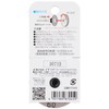 Ichiguchi 87045 BS Scut Disc B, CC Paper, 2.0 inches