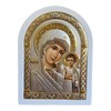 (A-3/002G/B) Virgin Mary of Kazan Kazanskaya Byzantine Silver Orthodox Icon/Greek