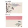 Sunstar Stationery Moomin Letter Set, Moomin Yashiki S8907137
