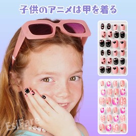 EsiFare Nail Tip, Children's Nails, Nail Tip Seal, Hand Decoration, Nail Set, 72 Pieces, False Nails, Kids, Girls, Diy, Cute, Large Capacity, Removable Nail