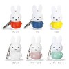 ATELIER PIERRE Key Chain Moody Green Miffy Key Chain 078683