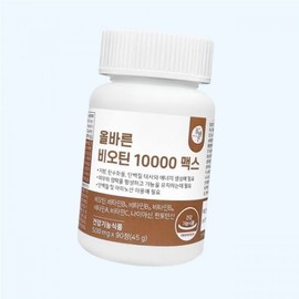 upright ALLBARUN Right Biotin 10000 Max 90 Tablets 1 x 500mg x 4940479 / ALLBARUN 올바른 비오틴 10000 맥스 90정 1개 500mg x 4940479