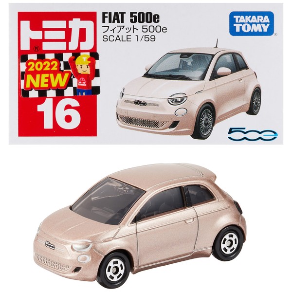 Takara Tomy Tomica No. 16 Fiat 500e (Box), Mini Car, Toy, Ages 3 and Up, Boxed, Pass Toy Safety Standards, ST Mark Certified, Tomica Takara Tomy