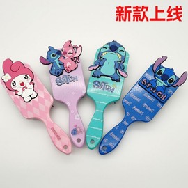 My Melody Cartoon Kids' Airbag Detangling Massage Comb for Curly Hair Stre3 Light Blue Crying Face Sd [OPP Bag] 4ea
