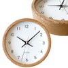 KATOMOKU Muku Clock 13 Oak Radio Clock Continuous Second Hand,
