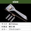 Rubonarie Leather Construction Super Skyber Leather Craft Leather Cutter Leather