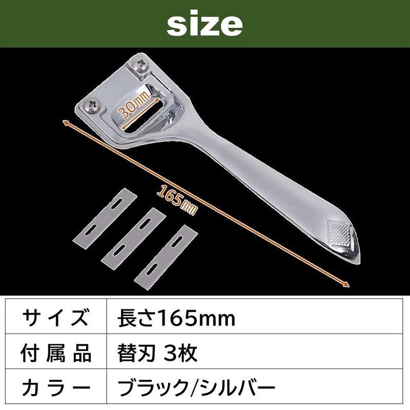 Rubonarie Leather Construction Super Skyber Leather Craft Leather Cutter Leather