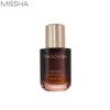 MISSHA Chogongjin Youngan Oil 30ml