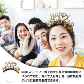ADOFUN New Year Headband, Set of 6, 2024 New Year's Fireworks, Hair Ornament, Bangs, 2024 New Year, Cosplay, Costume, Holiday Costume, Prop, Photo Tool, New Year Decoration, Happy New Year, Hair Band,