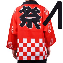 [TOuWA] Happi Happi Festival Waist Strap, Unisex, Summer Festival, Neighborhood Association, Events, Cosplay, Costume, For Adults, Children, Souvenir, Present, School Events, Izakaya, Hospitality,