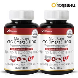 Roniwell Multicare Altige Omega 3 1100 180 capsules x 2 (total 12 months supply) / 로니웰 멀티케어 알티지 오메가3 1100 180캡슐 x 2개 (총 12개월분)