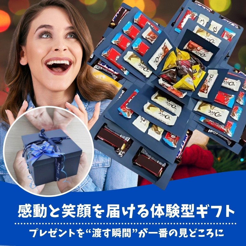 Presentation Box Surprise Box Gift Box Pop Up Surprise Birthday