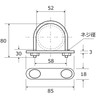 WAKI BS-165 U-Bolt Set 0.2 x 2.0 inches (5/16 x