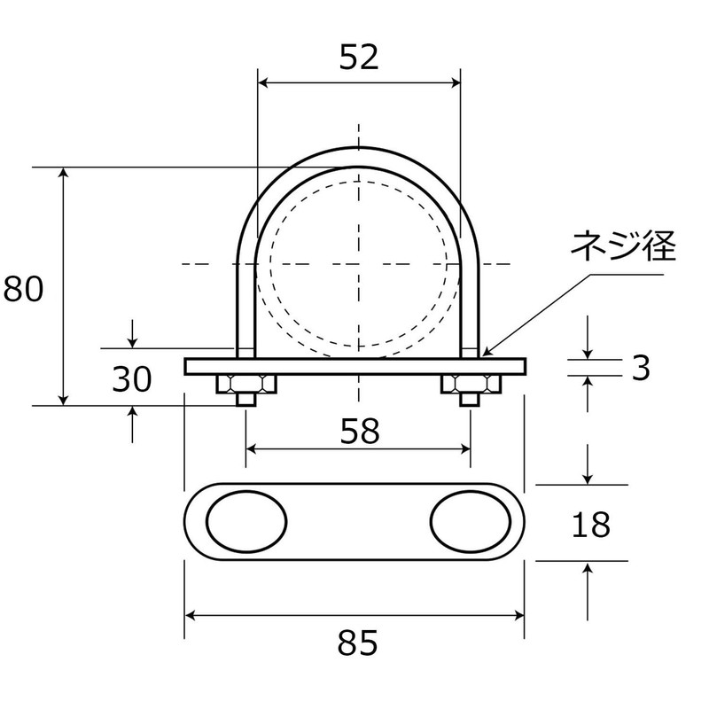 WAKI BS-165 U-Bolt Set 0.2 x 2.0 inches (5/16 x