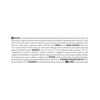 Scitec Nutrition EAA Xpress - Essential Amino Acids with Full