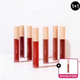 Village 11 Factory [Village 11 Factory][1+1] Velvet Fit Healthy Lip Tint 10 Colors (+ Mood Violet Limited to 80 Units, Extra Gift) - 05_Mood Violet/05_Mood Violet / [빌라쥬11팩토리][1+ 1] 벨벳 핏 혈색 립 틴트 10컬러(+ 무드바이올렛 80개 한정 추가 증정) - 05_무드바이올렛/05_무드바이올렛