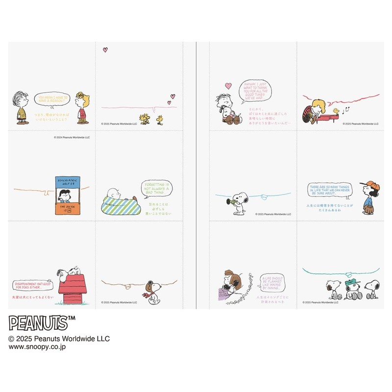 2026 Journal B6 Gantt Chart Peanut Diary/Post