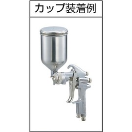 TRUSCO(トラスコ) スプレーガン重力式 ノズル径Φ1.1 TSG-508G-11