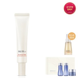 Breath 37˚ [Breath37˚][Benefit+]Time Energy Bright Spot Correcting Concentrate / [숨37˚][혜택+]타임에너지 브라이트 스팟 코렉팅 컨센트레이트