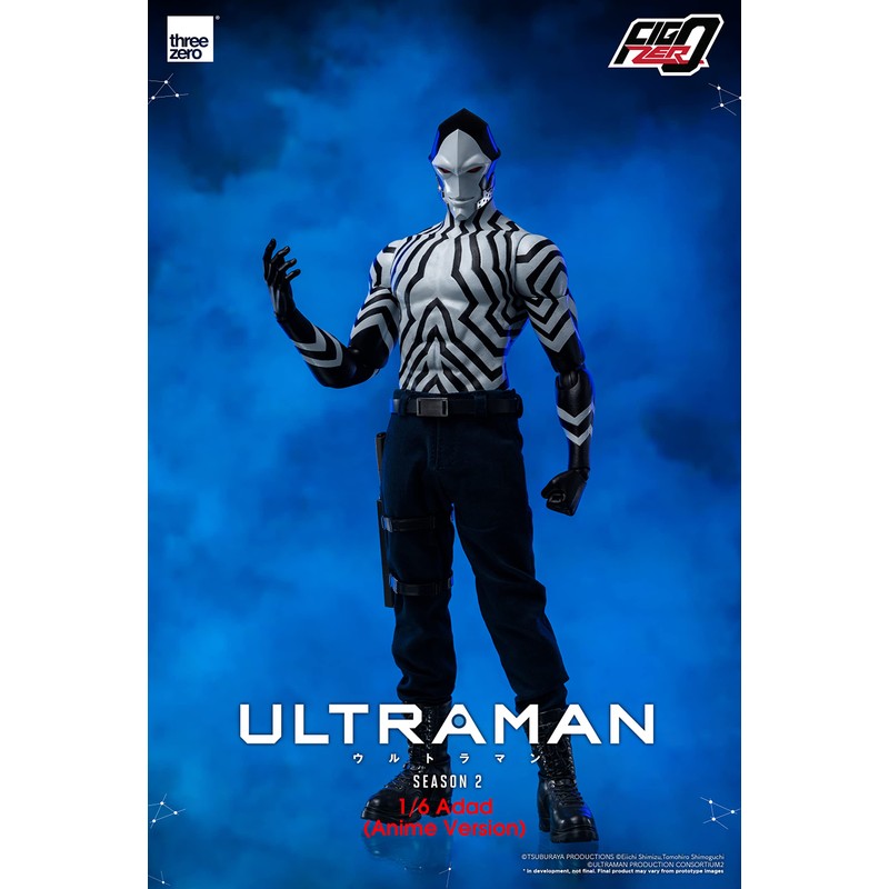 threezero Ultraman: Adad (Anime Version) FigZero 1:6 Scale Figure