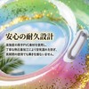 浮き輪 うきわ 大人用 子供用 O型 フロート 虹のオブジェ おしゃれ 厚手 安全
