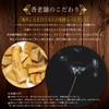 Good Luck and Amulet Incense Palo Santo Incense Stick