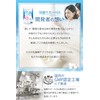 Kaiba Support EX Lactobacillus 5 Trillion Pack, 30 Types, Lactobacillus