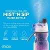 O2COOL Celestial Purple 20Oz 2 In 1 Misting And Sipping