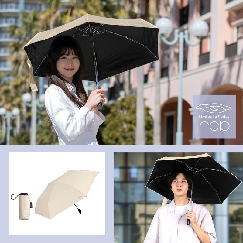 rcp Rcp Parasol, For Both Sunny and Rainy Weather, Ultra