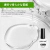 JODSONE Basecoat, Topcoat