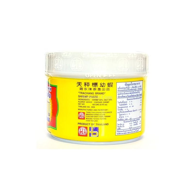 Bedront Pasta de camarones tailandesa Tra Chang original, 95 g.