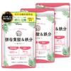 【酵母葉酸×鉄分贅沢配合】thany.酵母葉酸&鉄分サプリ 3個セット (90日分/360粒/葉酸480µg/鉄分16mg) 厚労省推奨量 高配合 国内工場 無添加 妊活 妊婦 妊娠