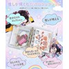 Cymidreke Seal Notebook, Plastan, Transparent, Size, Mini Binder, 20 Refills,