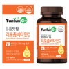 Tuntun.com 리포좀 비타민C (3개월분) 프리미엄 리포좀 제형 기술 비타민C / 1200 mg x 90 정 Liposome Vitamin C (3-month supply) Premium Liposome Formulation Technology Vitamin C / 1200 mg x 90 Tablets