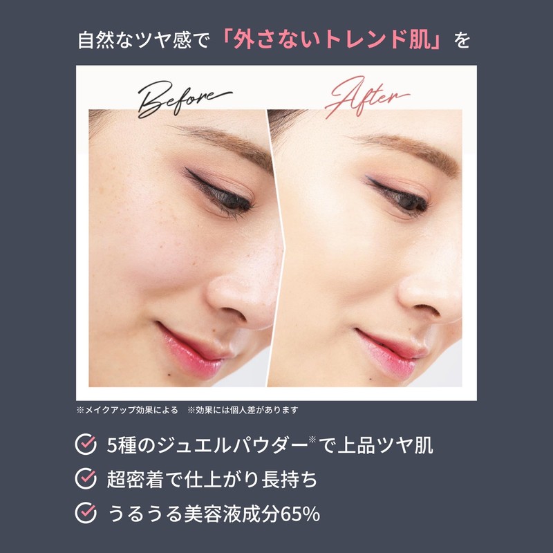 BIVABOO Vivaboo Velvet Jewel Cushion (Medium 20)