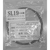 Nissen Cable Co.,Ltd. Nissen Cable NI204 Slick Stainless Steel Liner