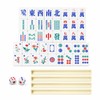 Portable Mahjong Game Set for Family Gatherings – 144-Piece Travel