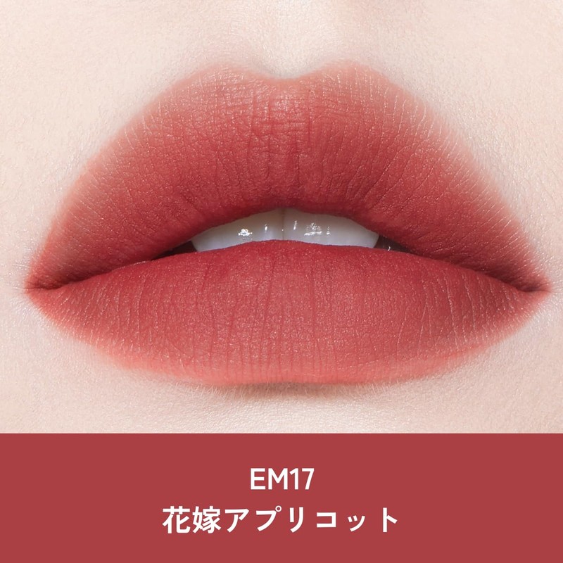 INTO U Super Matte Lip & Cheek Mud, New Feel