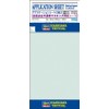 Tri-tool application sheet (japan import)