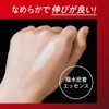 Biore ASRISM Protective Essence Sunscreen UV Sunscreen SPF50+ PA++++