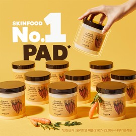 Skinfood Carrot Pad